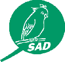 symbol mark of Sad